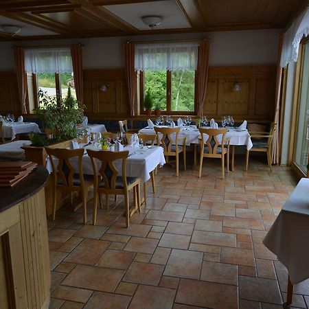 Landhaus Waldfrieden Tengen Екстериор снимка